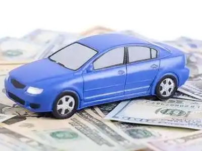 通许汽车抵押贷款的优势?