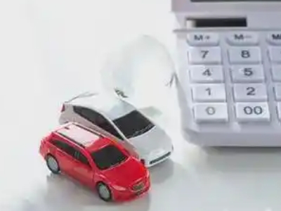 通许汽车抵押贷款应该考虑的因素有哪些?